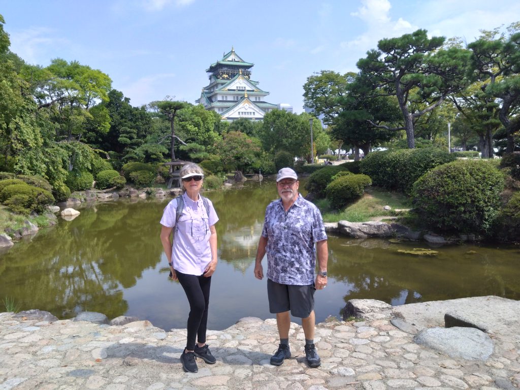 Osaka in One Day: to 11:15    Osaka Castle & to 13:30    Dotonbori
