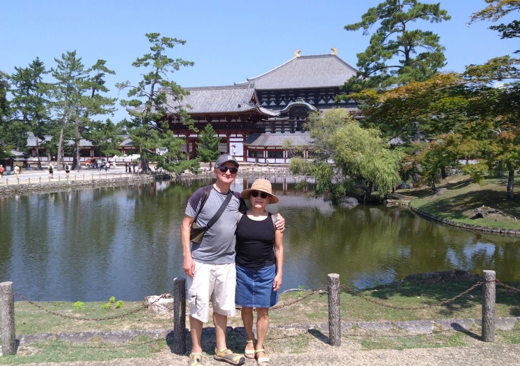 Nara in One Day: to 10:10    Kofuku-ji & to 11:30    Todai-ji