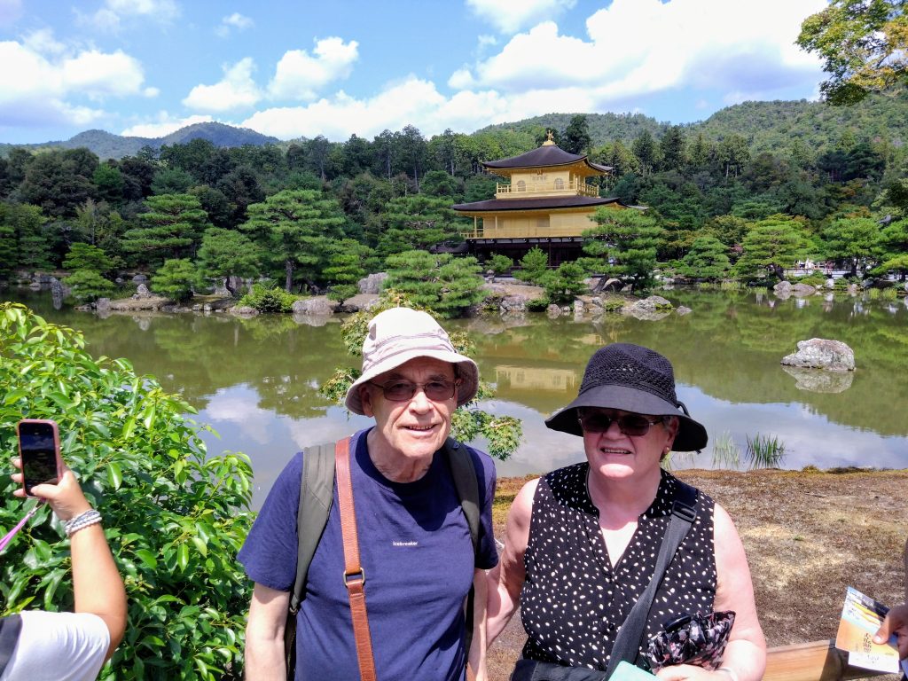 Kyoto in One Day: to 10:30  Nijo & to 13:20   Sagano