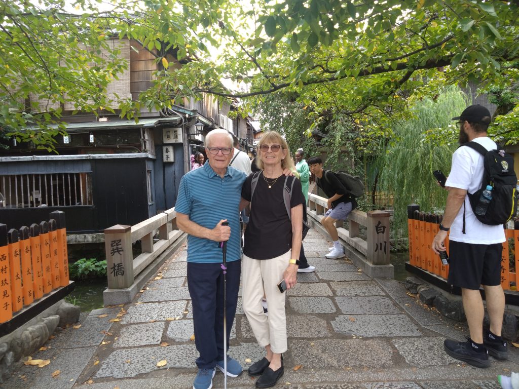 Osaka in One Day: to 12:15        Gion