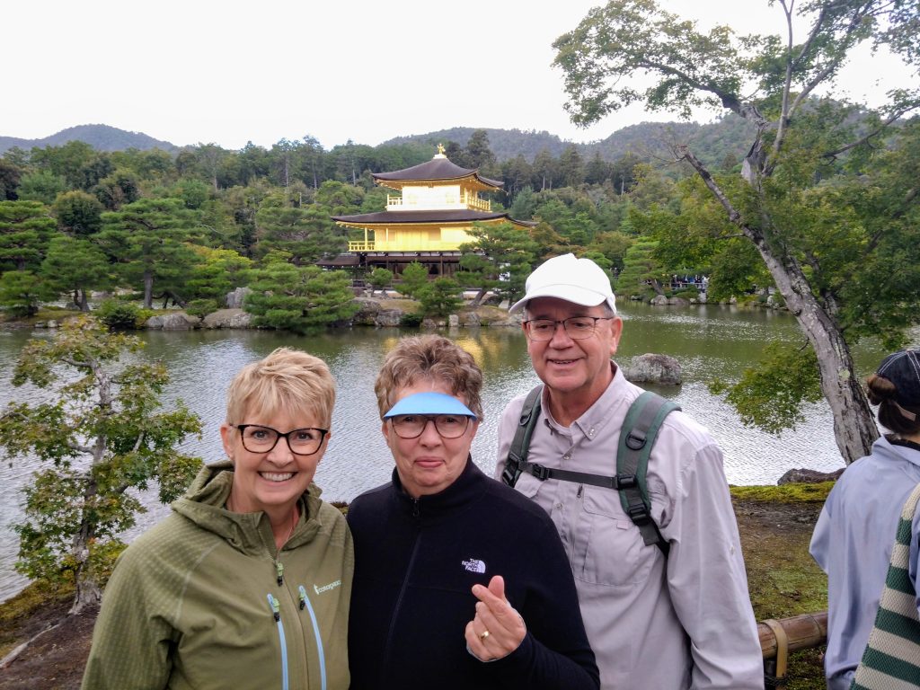 Hyogo in One Day: to 12:00      Gion & to 15:45      Nishiki Market