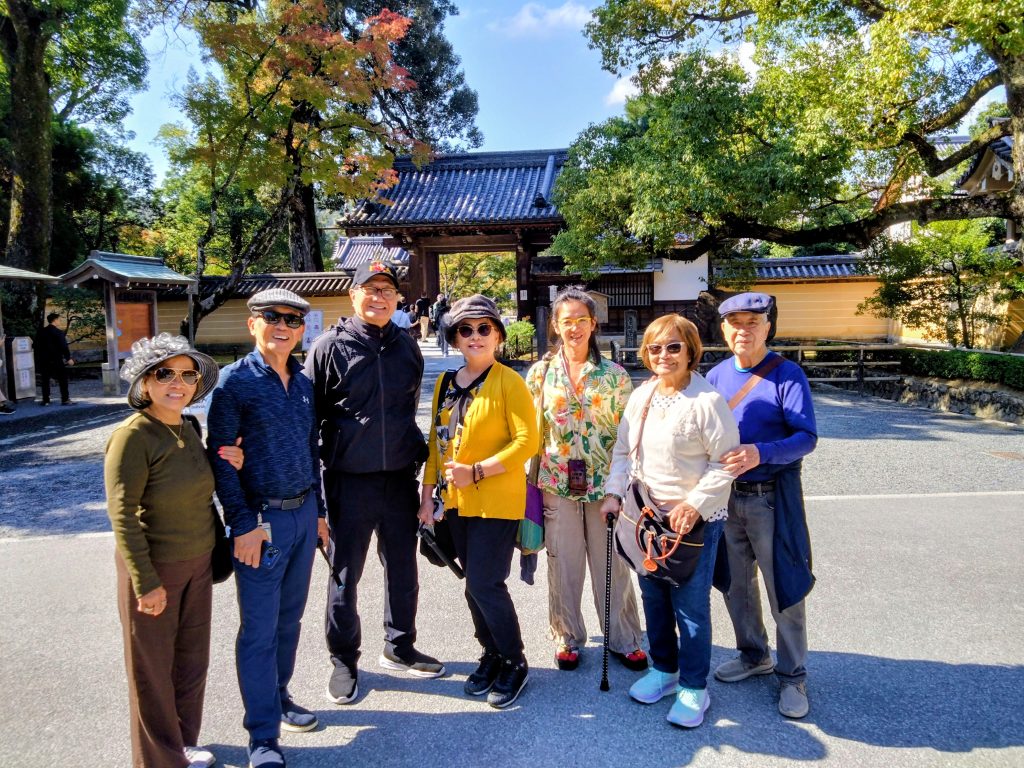 Hyogo in One Day: to 11:45     Gion Hanamikoji