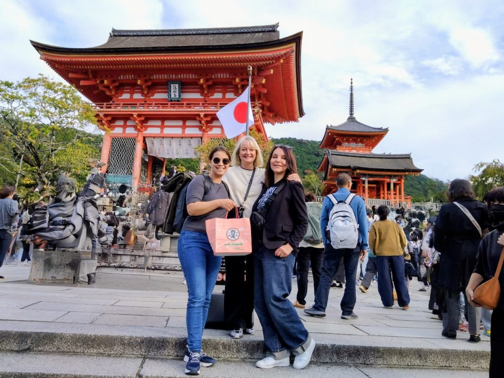 Kyoto in One Day: to 16:20     Gion