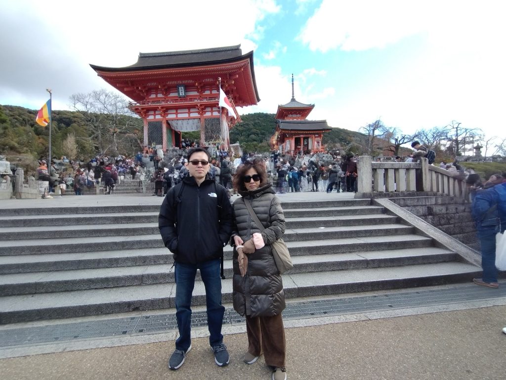 Kyoto in One Day: to 14:30           Gion