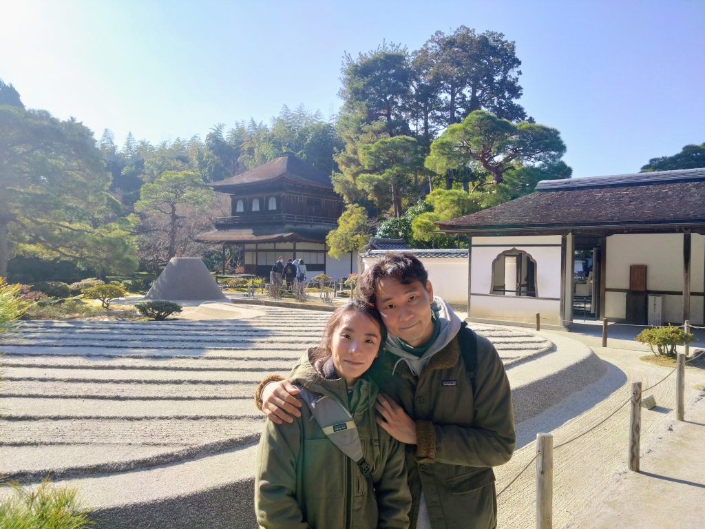 Kyoto in Half a Day: to 09:50  Kinkaku-ji & to 11:45   Ginkaku-ji