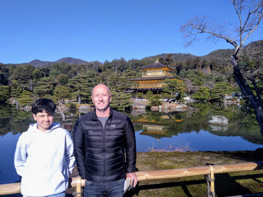 Kyoto in One Day: to 09:45  　     Nijo Castle