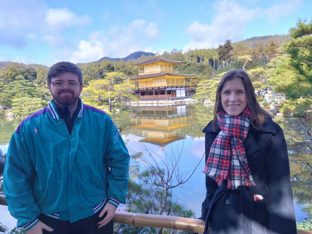 Kyoto in One Day: to 09:50     To-ji & to 13:00     Ginkaku-ji