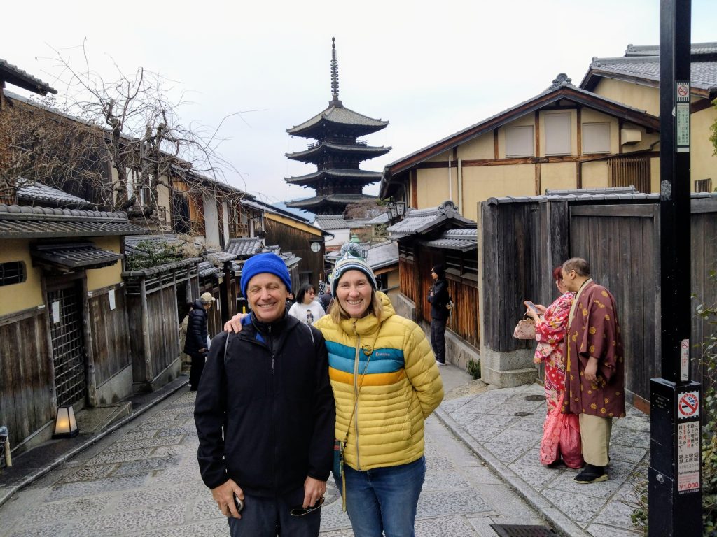 Kyoto in One Day: to 12:15    Gion & to 15:00    Nishiki Market