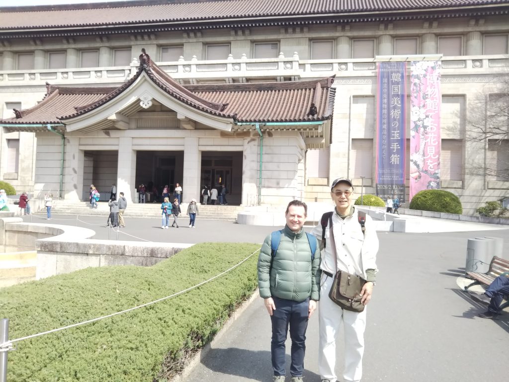 Tokyo Japanese Gardens Private Tour