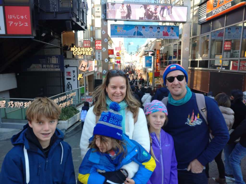 Tokyo in One Day: 1. TAKESHITA STREET & 4. TSUKIJI Outer Market