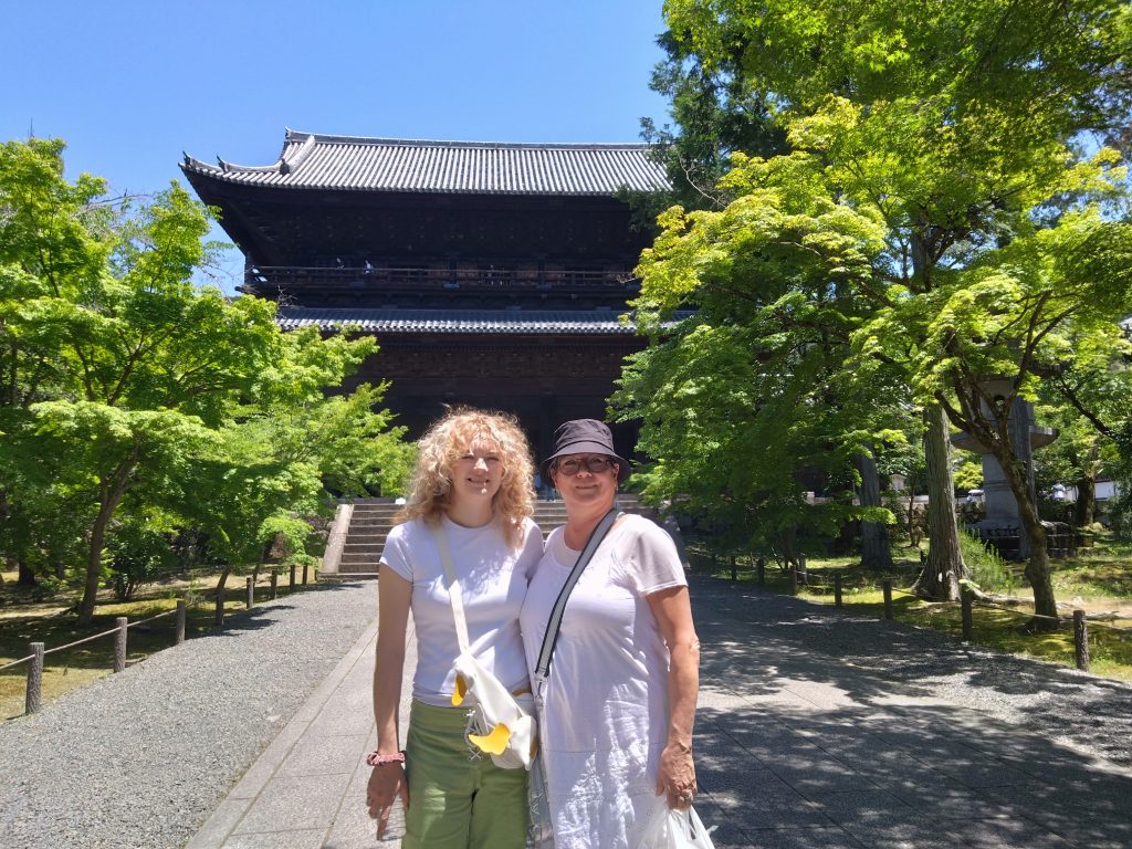 Kyoto: to 10:15    Ryoanji Temple & to 14:50    Sanjusangendo