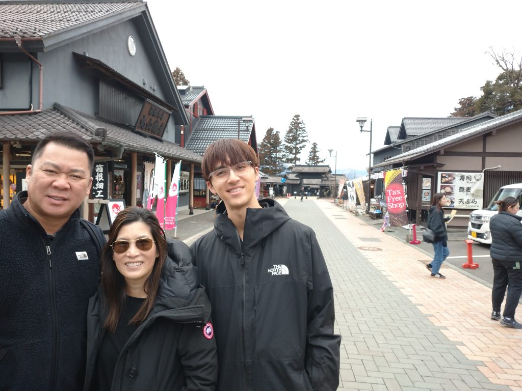 Kanagawa in One Day: HAKONE SHRINE & HATSUHANA SOBA and see off