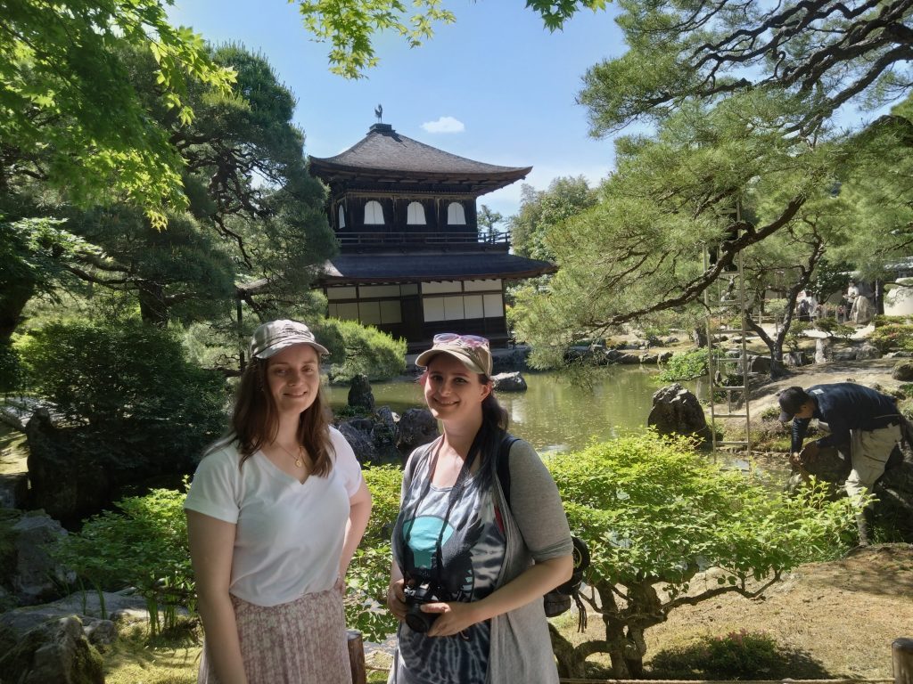 Kyoto: to 12:40        Kodaiji Temple