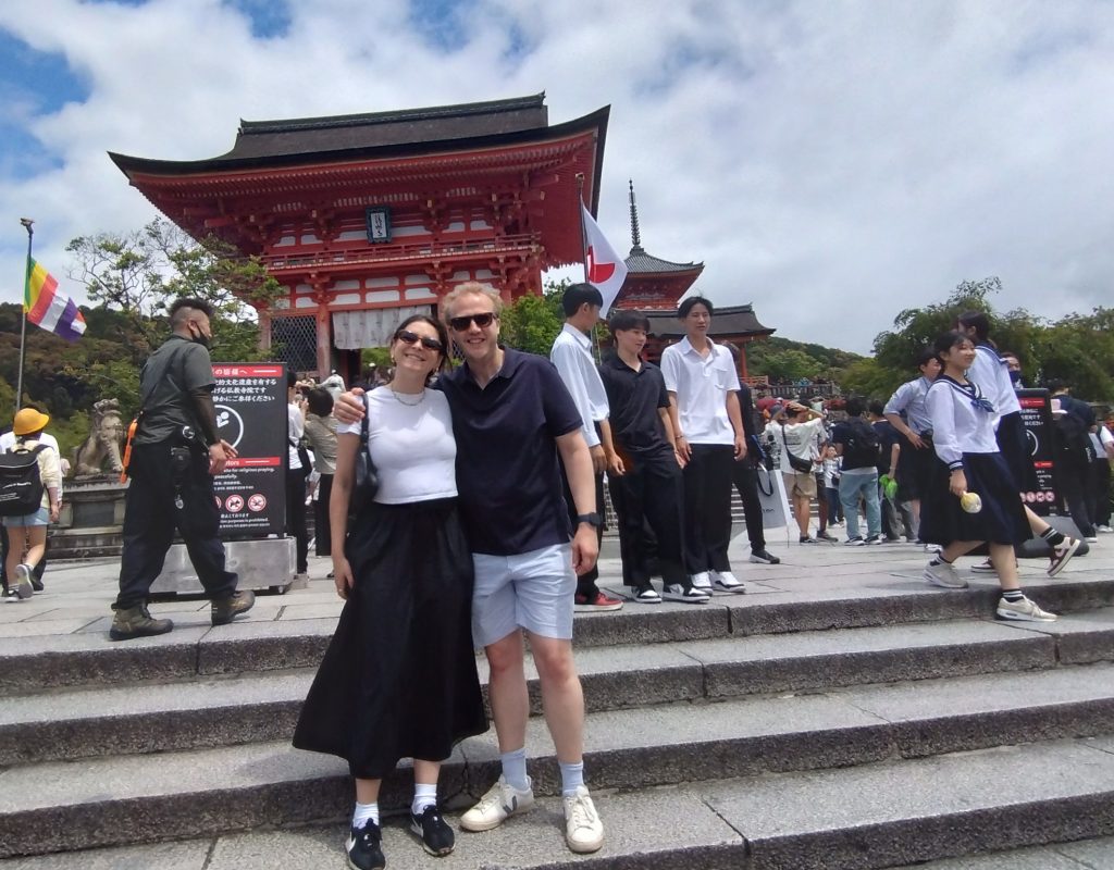 Kyoto in One Day: to 09:45    Kinkaku-ji & to 12:40    Sanjusangendo