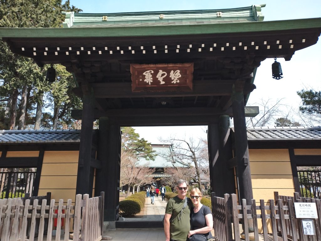 Tokyo in One Day: 1. GOTOKUJI Temple & see off at the Tokyo Station