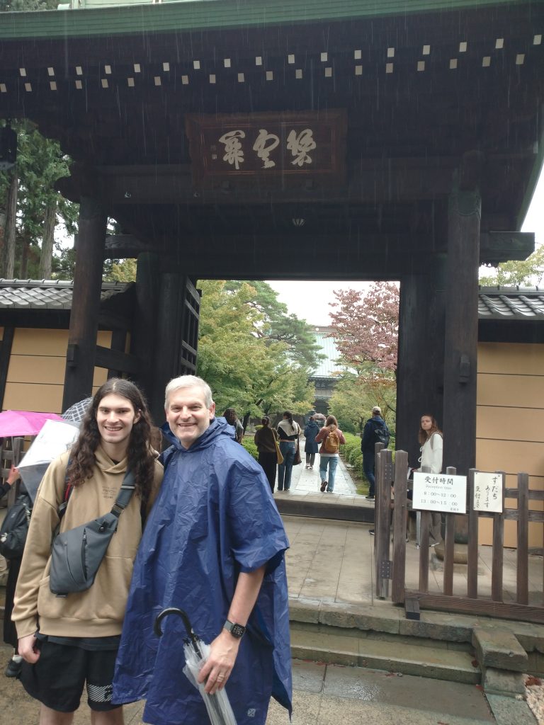 Tokyo in Half a Day: 1 GOTOKU-JI & 4 SHINJUKU observation deck