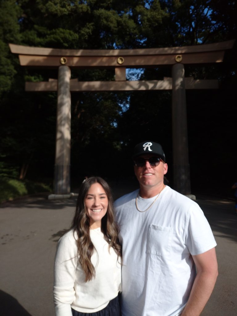 Tokyo in One Day: 1 MEIJI JINGU & See of at near the Tokyo Tower