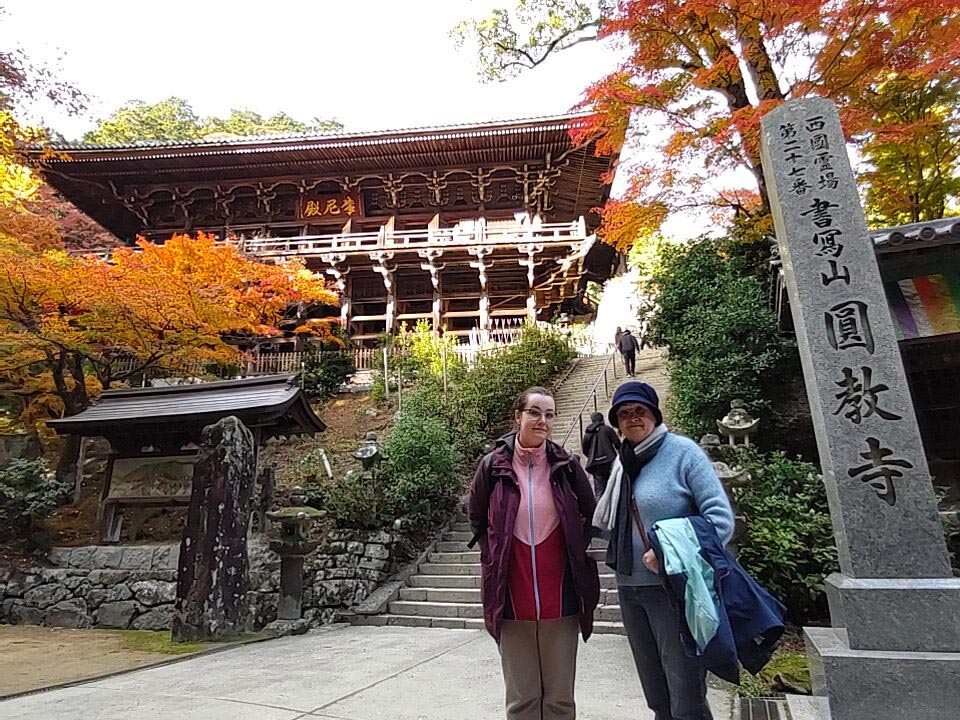 Himeji Castle & Koko-en in 1 Day Tour