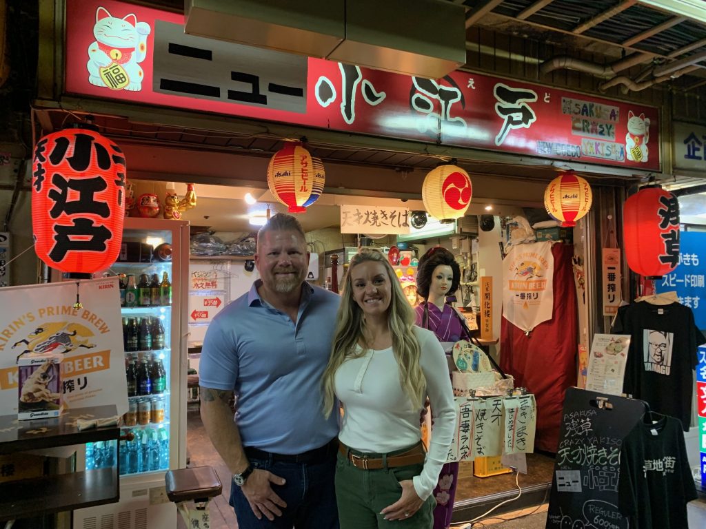 Tokyo Customized Private Tour in 1 Day