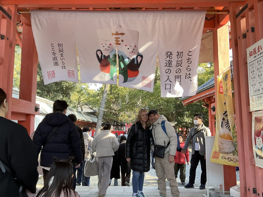 Osaka in Half a Day: @Harukas Garden & 13:30@Sumiyoshi Taisha