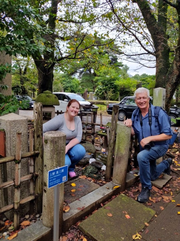 Tokyo Hidden Gems Off the Beaten Path Tour