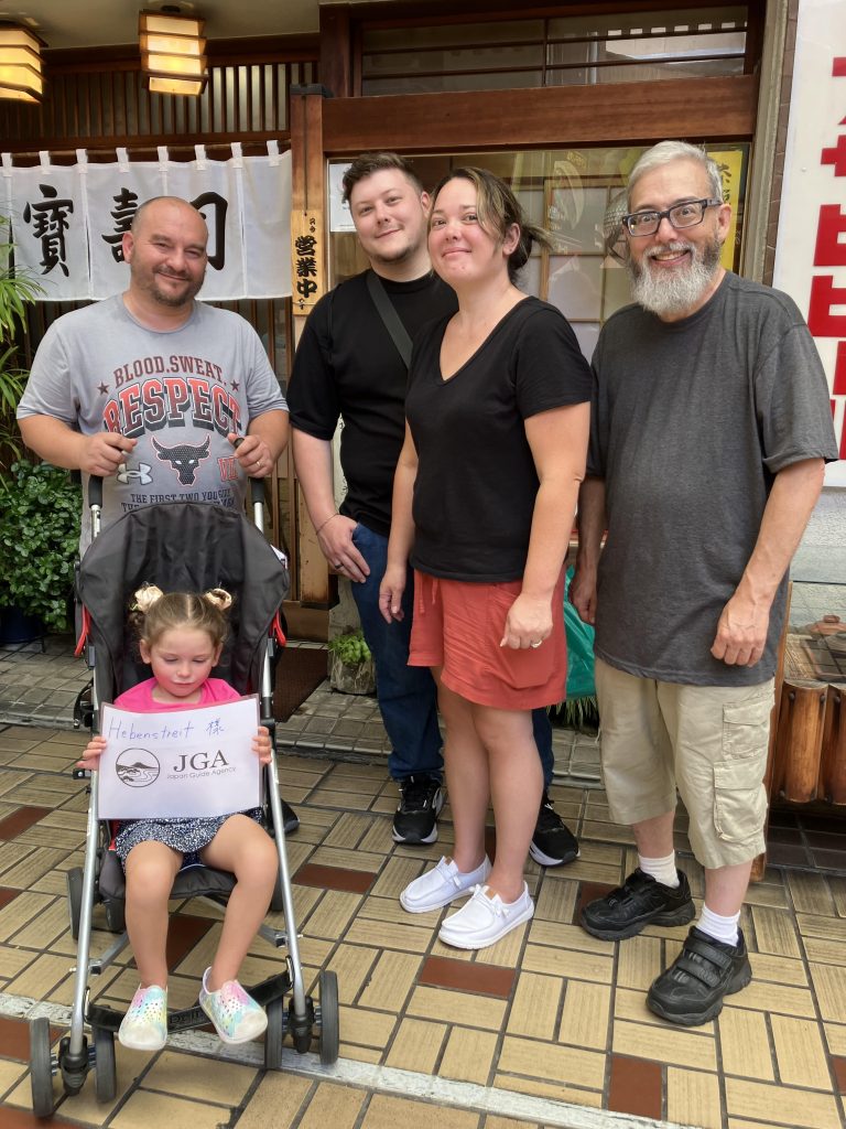 Nagoya / Aichi Full-day Private Custom Tour with National