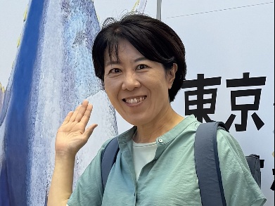 Yuka