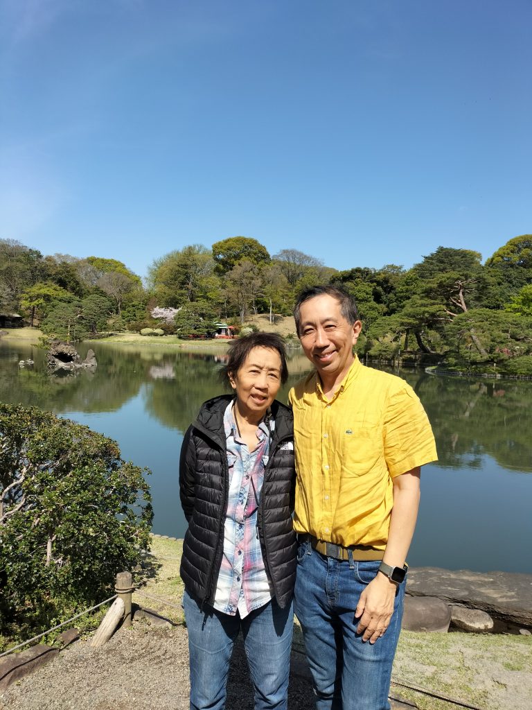 Tokyo: Rikugien Garden
