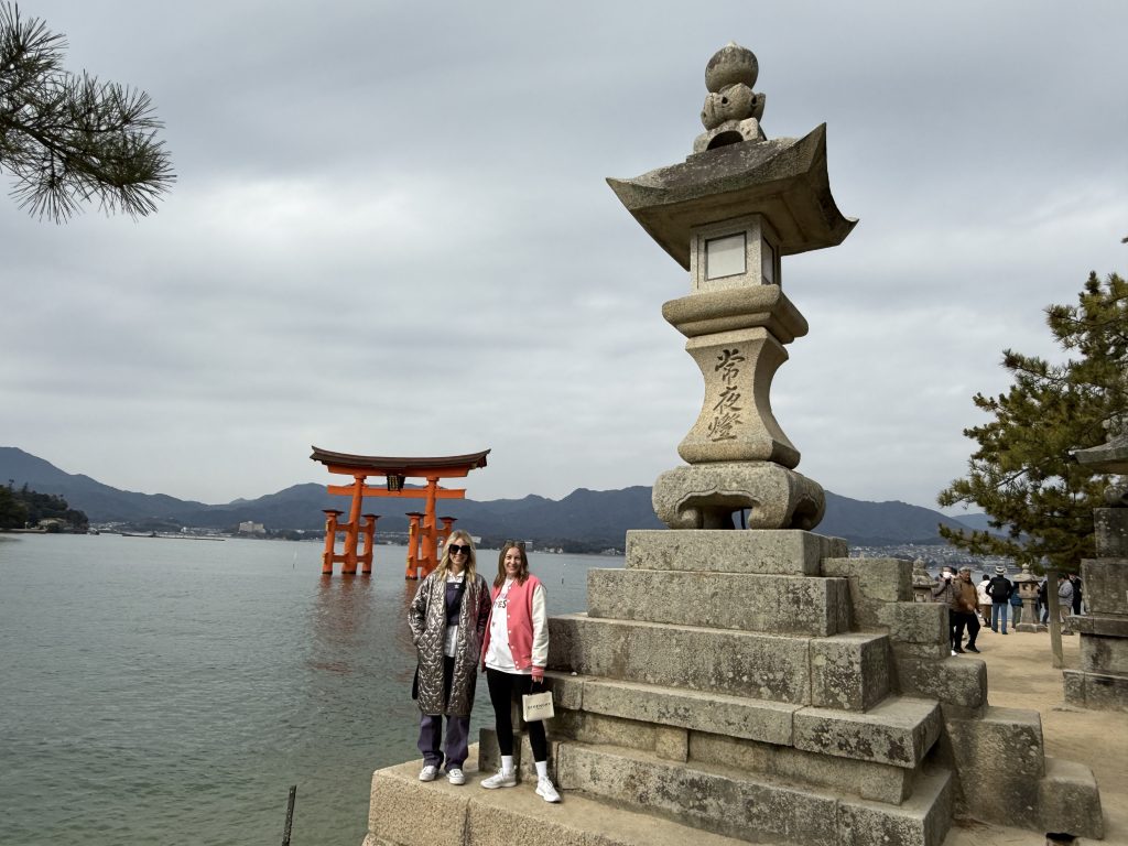 Hiroshima in One Day: Miyajima & Hiroshima Station - Disband