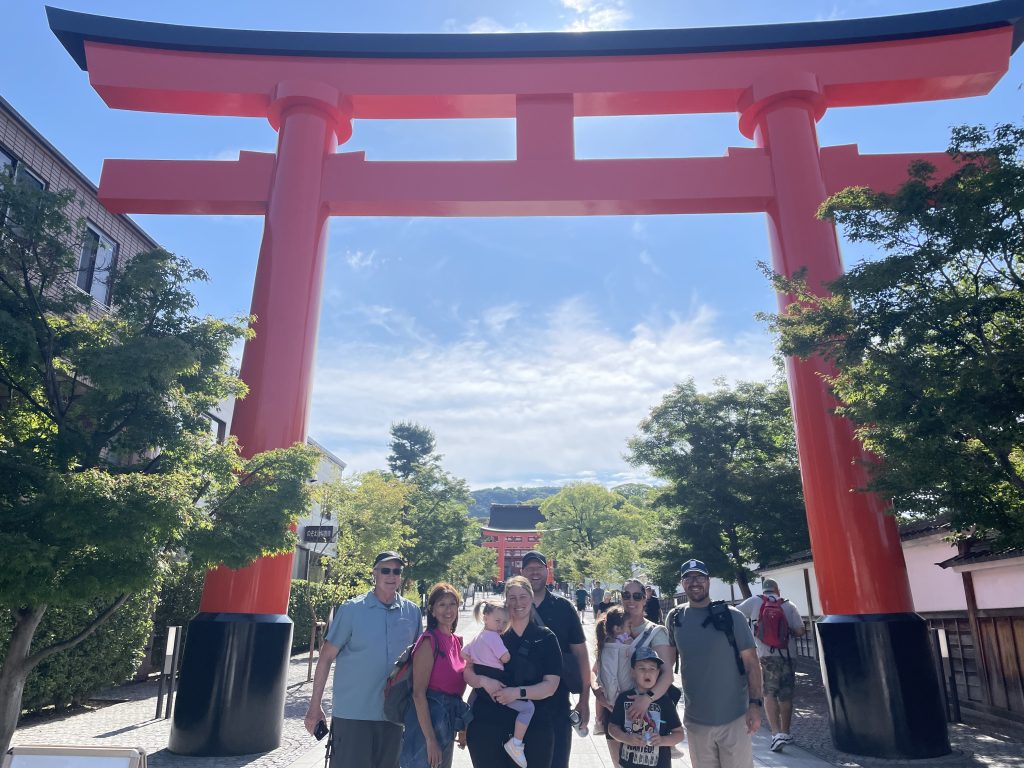 Kyoto in One Day: Fushimi Inari & Tour End
