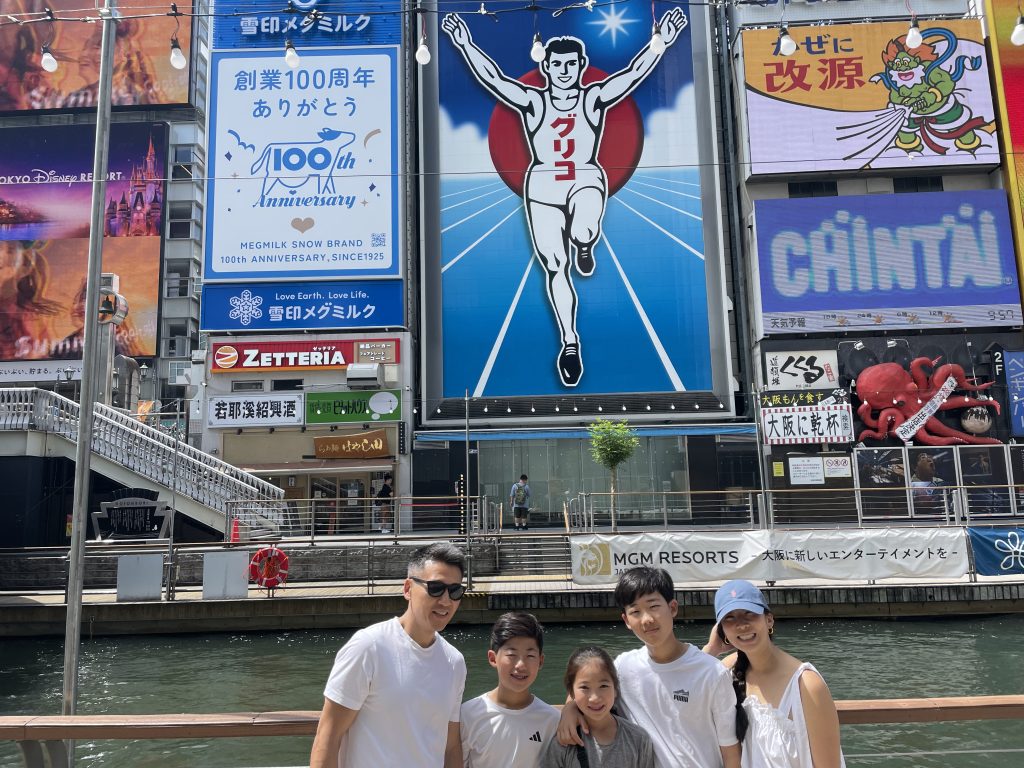 Osaka in Half a Day: Namba/Shinsaibashi area & Kuromon Market