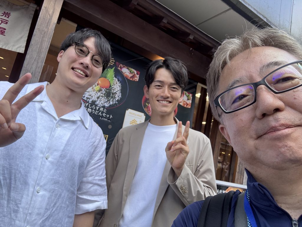 Mie in Half a Day: Naiku guided tour