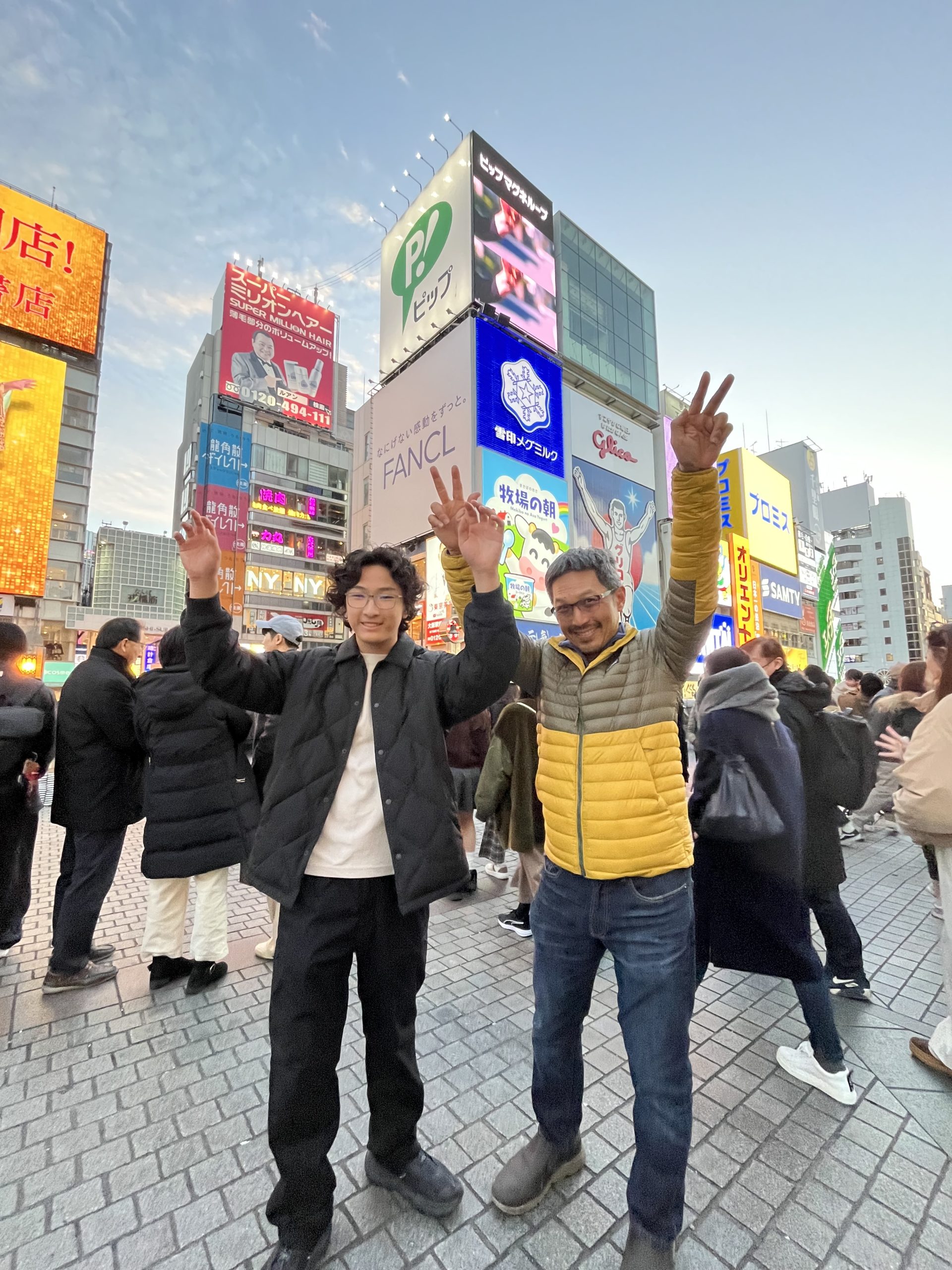 Osaka: Mochi pounding event & Dotonbori