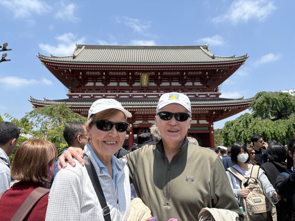 Tokyo Customized Half-Day Tour