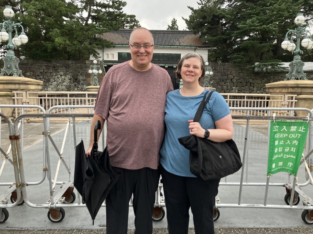 Tokyo: Conrad Tokyo & Meiji Shrine