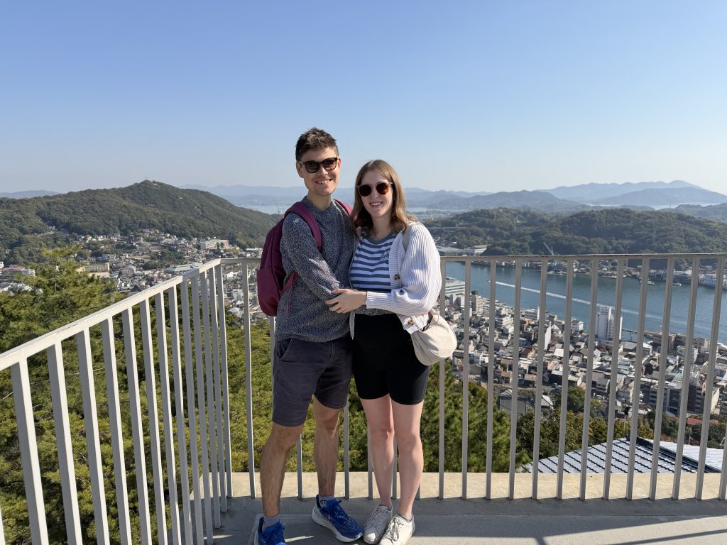 Hiroshima in Half a Day: Senkoji Observation Deck & Ushitora Shrine