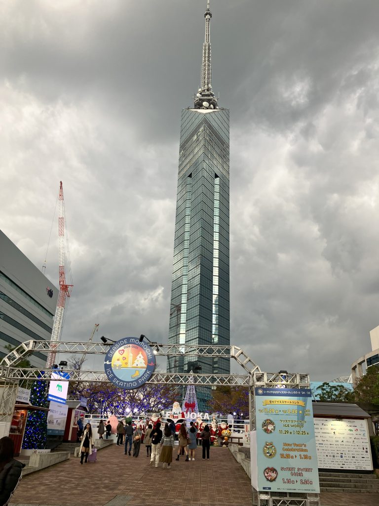 Fukuoka in One Day: Fukuoka Tower