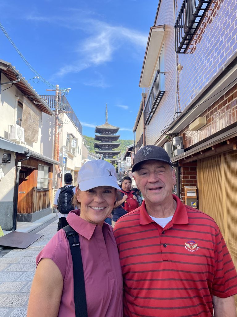 Kyoto in One Day: Hotel Granvia Kyoto & Ninenzaka