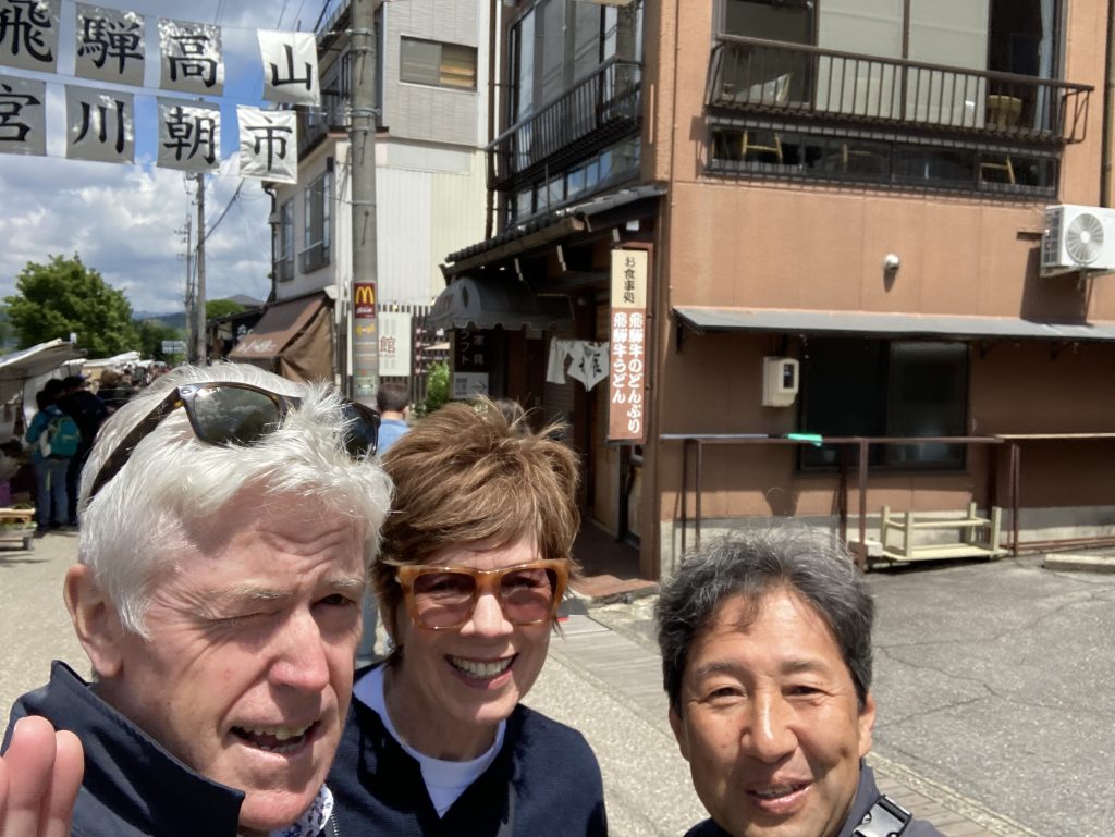 Gifu in Half a Day: Takayama Jinya & Takumiya