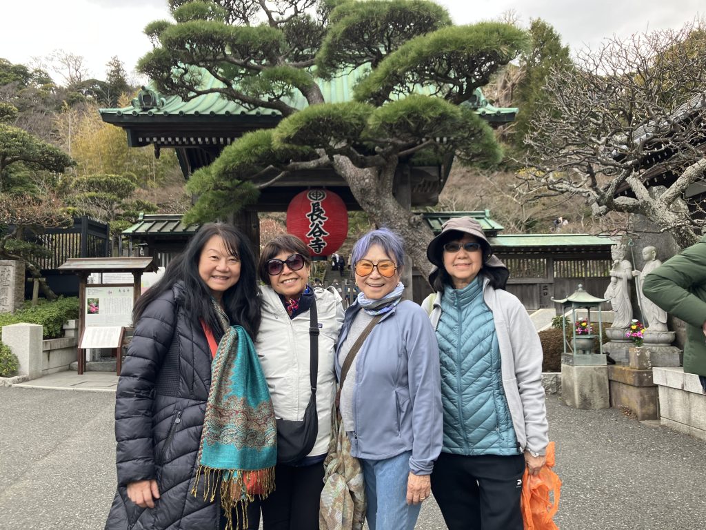 Kanagawa in Half a Day: Hotel Yokohama & Tsurugaoka Hachimangu Shrine
