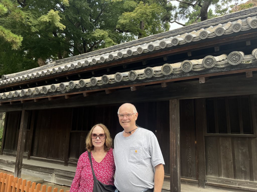 Tokyo in One Day: Imperial Palace East & Shopping at Ginza Mitsukoshi