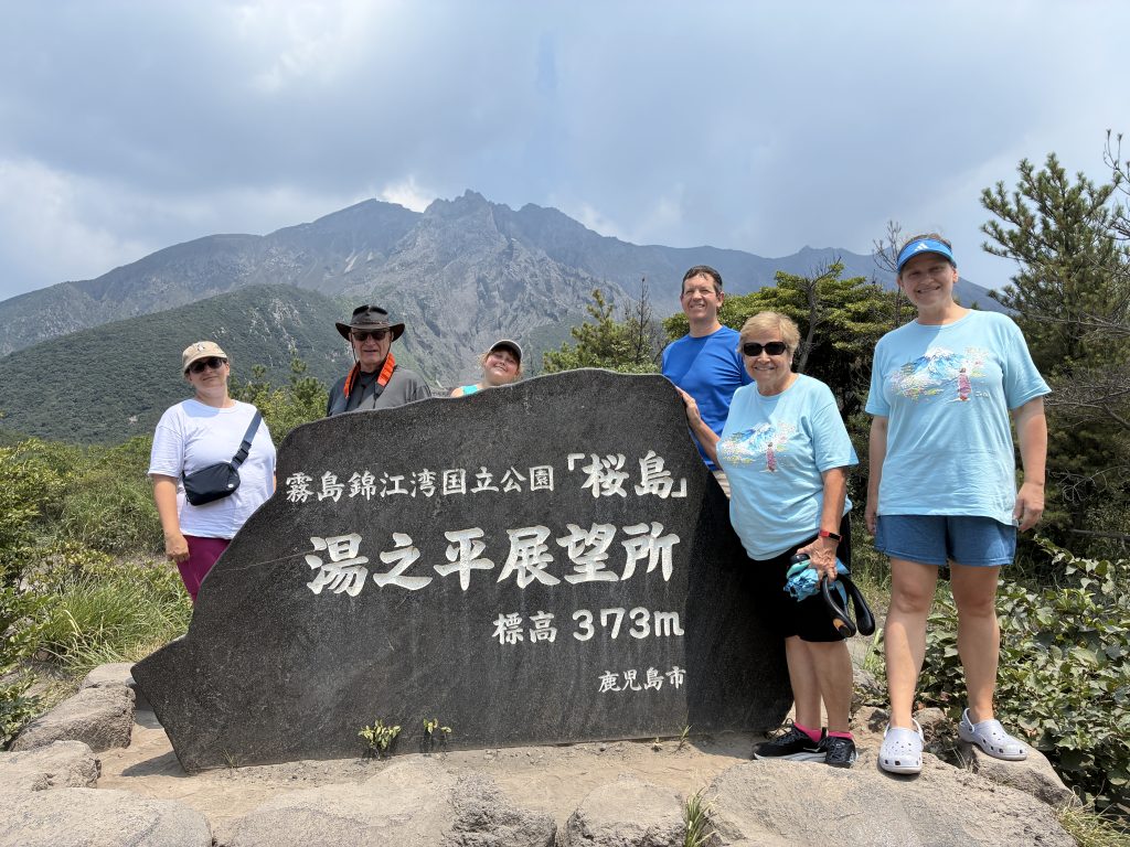 Kagoshima: Sengan-en (1.5-hour tour) & Marine Port Kagoshima