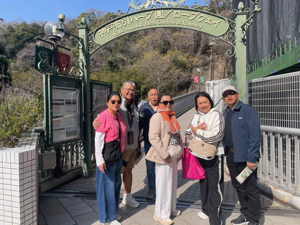 Hyogo in One Day: Itinerary confirmation & Hakutsuru Museum
