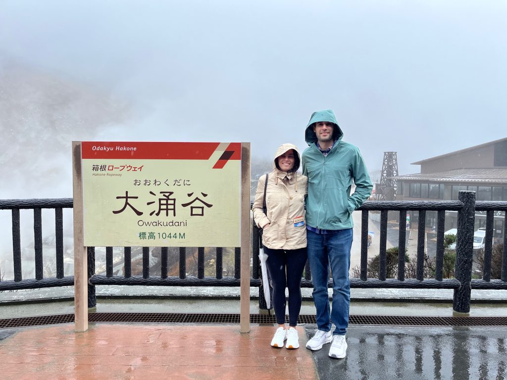 Kanagawa in One Day: 30   Sounzan & Pirate Ship Cruise