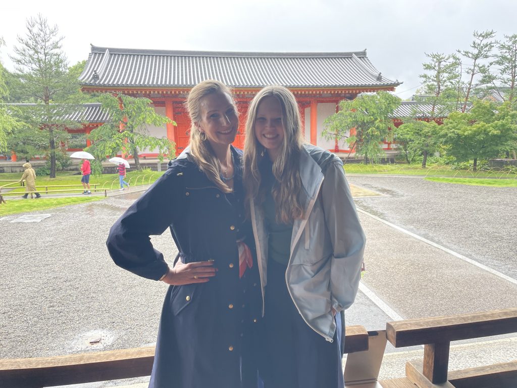 Kyoto in Half a Day: Confirm itinerary & Nijo Castle