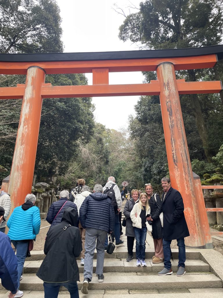 Kyoto: Kasuga Taisha Shrine