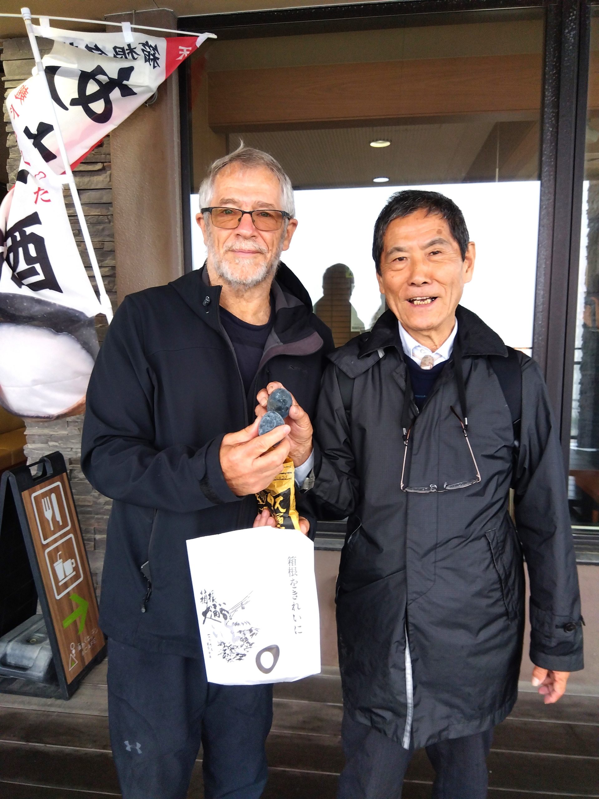 Hakone Customized Private Tour in 1 Day