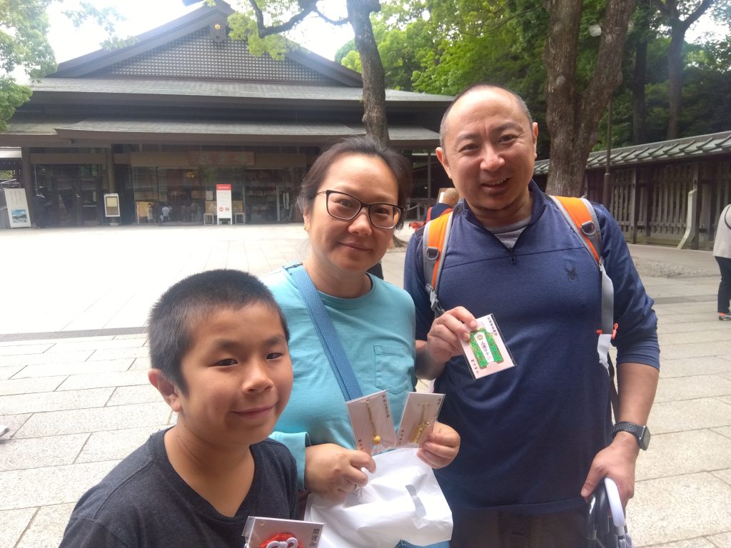 Tokyo Customized Full-Day Private Tour