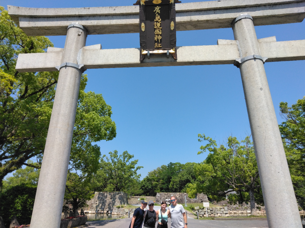 Hiroshima: Hiroshima Castle