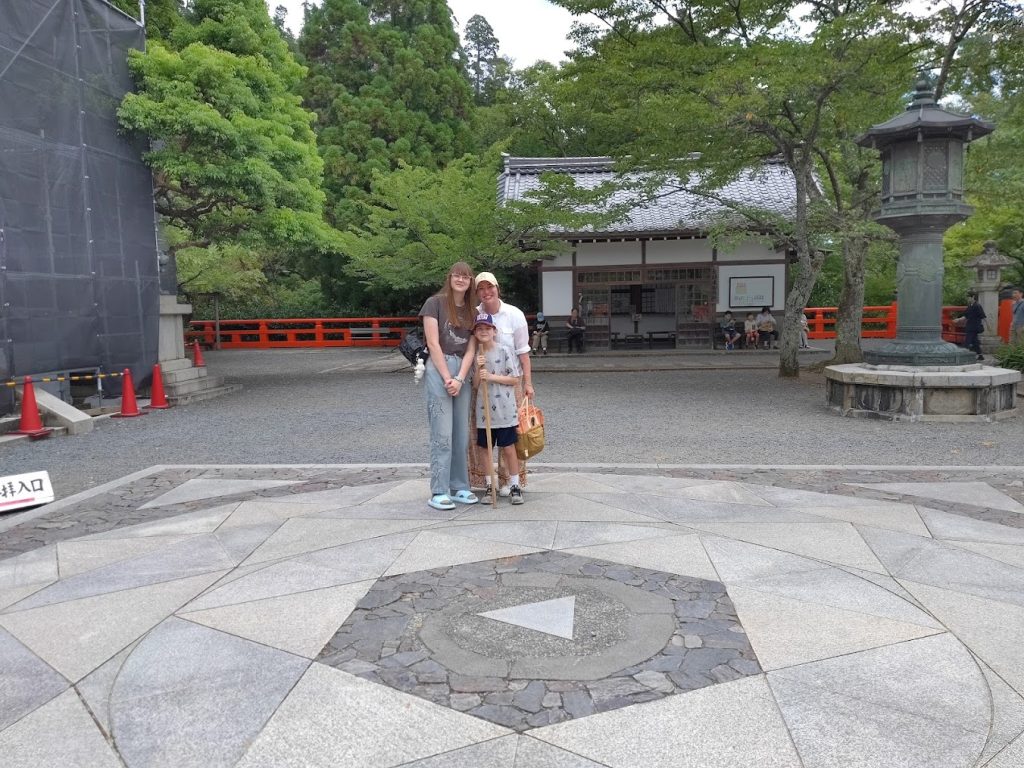 Kyoto in One Day: Climbing Mount Kurama & Yasui Konpira Shrine
